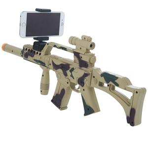picture تفنگ بازی AR Gun 3010