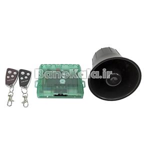 picture Steel Mate 838A Car Alarm System