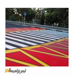 picture رنگ ترافیکی دو جزئی سفید و مسی (ایرانی) -IP