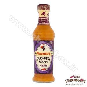 picture سس سیر ناندوز | Nando’s Garlic Sauce