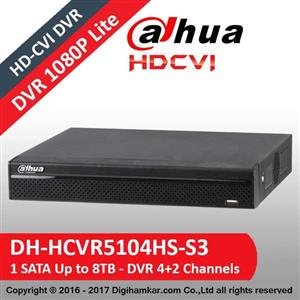 picture ضبط کننده ویدیویی دیجیتال DVR داهوا مدل DH-HCVR5104HS-S3