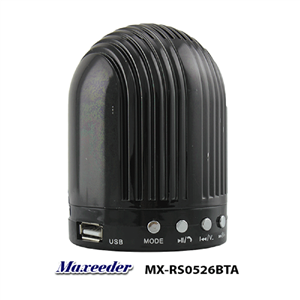 picture اسپیکر Speaker MX-RS0526