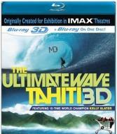 picture مستند سه بعدی بلوری بسیار جذاب موج نهایی تاهیتیDocumentary The Ultimate Wave Tahiti