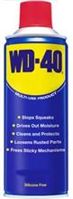 picture WD-40 Spray