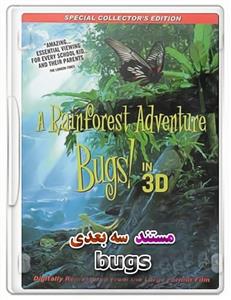 picture Blu-ray 3d The Life of bug Insects