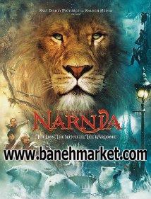 picture The Chronicle of Narnia