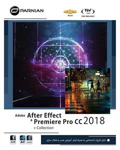picture پرنیان Adobe After Effects  Premiere Pro CC 2018 + Collection Parnian