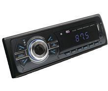 picture G-SHAKE GS-3320 Car Audio Player
