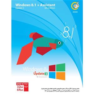 picture Windows 8.1 Update 3 + Assistant 6th Edition 1DVD9 گردو