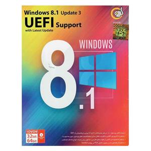 picture سیستم عامل Windows 8.1 Update 3 UEFI Support نشر گردو