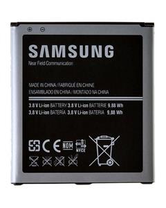 picture Samsung S4 EB-B220AC Battery 
