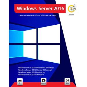 picture Windows Server 20161DVD9 گردو