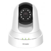picture D-Link DCS-6045LKT PowerLine HD 720P Day/Night Cloud Camera Kit