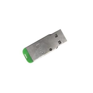 picture High Speed Card Reader
