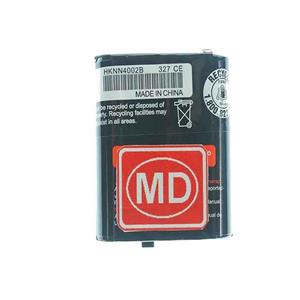 picture باتری تلفن بی سیم MD مدلM4002
