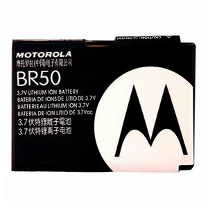 picture Motorola RAZR V3 Mobile Battery / BR50