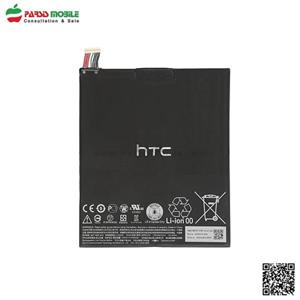 picture HTC One A9s Battery