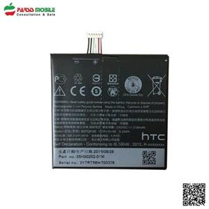 picture HTC One A9 Battery
