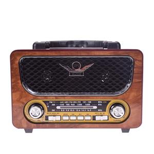 picture Pu Xing PX-P29BT Radio
