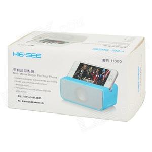 picture HIG-SEE H600 Mini-movie Station Speaker...