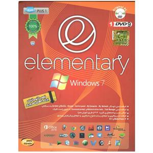 picture سیستم عامل Windows 7 Elementary نشر  سایه