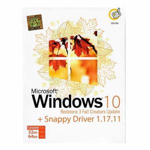 picture سیستم عامل ویندوز 10 به همراه Snappy Driver 1.17.11 نشر گردو