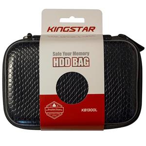 picture Kingstar KB1300L External HDD Cover