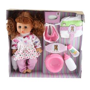 picture عروسک مدل Lovely Gift Set