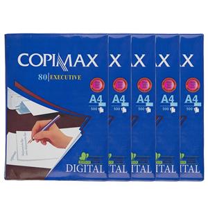 picture Copimax Digital A4 Paper Pack of 2500