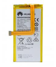 Huawei Honor 7 Battery 