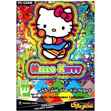 picture مجموعه بازی های کامپیوتری Hello Kitty