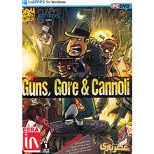 picture بازی کامپیوتری Guns Core And Cannoil