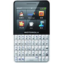 picture Motorola EX223 Dual SIM
