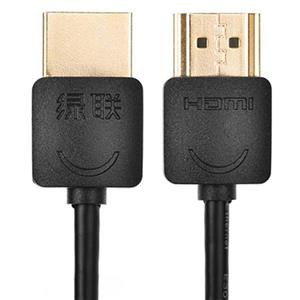 picture Ugreen HD121 HDMI Cable 2m