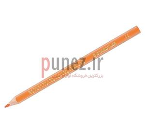 picture مداد رنگی استدلر مدل نارنجی Noris Club کد 1284-4