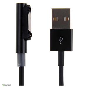 picture کابل شارژ مغناطیسی HS Magnetic Charging Cable For Xperia