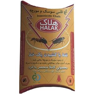 picture Halak insecticide chalk 100 gr