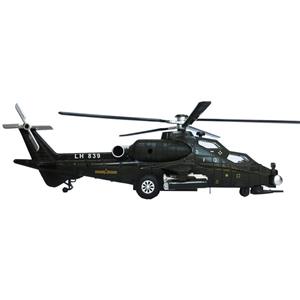 picture Helicopter LH 839