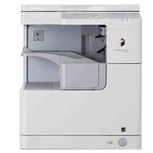 picture Canon imageRUNNER 2520 Photocopier