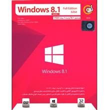 picture Gerdoo Microsoft Windows 8.1 Full Edition 32 bit Update 1