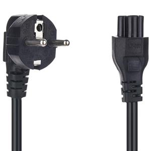 Pnet Laptop Gold 3-Pin Power Cable 1.5M 