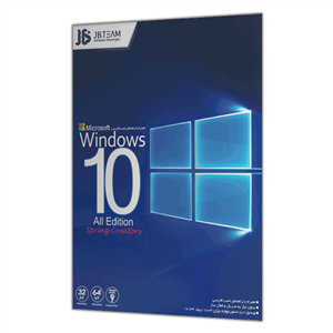 picture سیستم عامل ویندوز 10 نسخه 1803 نشر JB