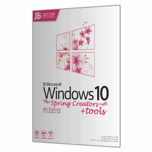 picture سیستم عامل ویندوز 10 نسخه 1803 نشر JB همراه با ابزار کاربردی