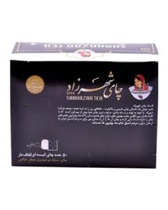picture شهرزاد چای سیاه 50 چای کیسه ای لفاف دار شهرزاد
