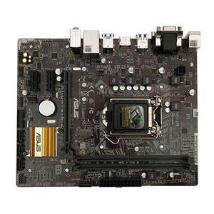 picture ASUS H110M-MA-M2 Motherboard