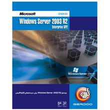 picture Microsoft Windows Server 2003 R2 Enterprise SP2