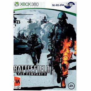 Battlefield Bad Company 2 For Xbox360 