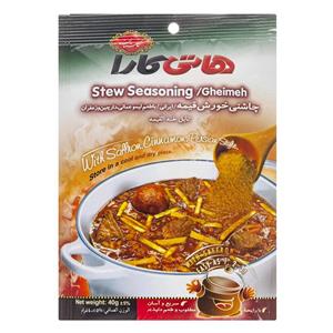 Hoti Kara Stew Seasoning Gheimeh 40gr 