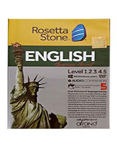 picture انتشارات افرند نرم افزار آموزشی زبان انگلیسی ، آمریکایی  Rosetta Stone