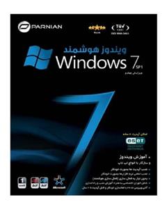 picture پرنیان Smart Windows 7